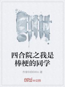 青春无外乎与他