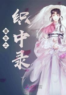 沧无