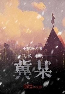 神凰令