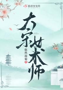 未来汽车帝国缔造者