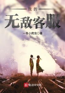 剑戮天地