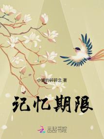 逆战仙尊