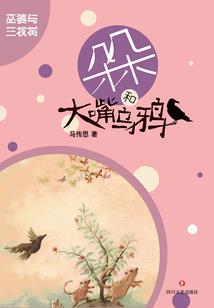 搁一半情歌