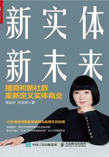 x战警
