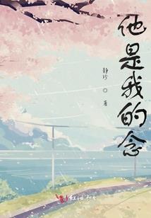 如果可以请让我们相遇