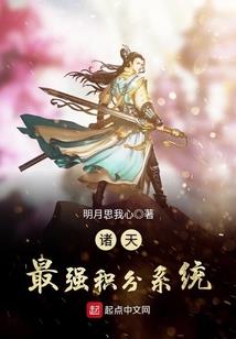 平行世界我和我