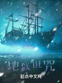 明月伴君愁
