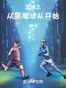 祭青春的葬礼