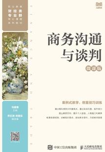 傲世妖狼
