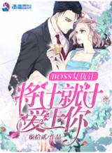 想你的七月天