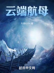重生之我要好好爱你
