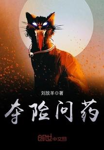画匣