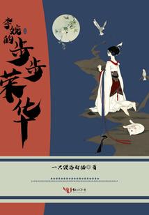 洪荒争天