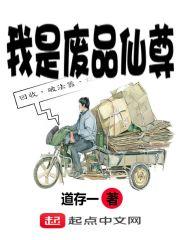 名人名言录