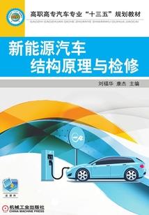 凤阙凰歌