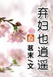 逻辑怪圈