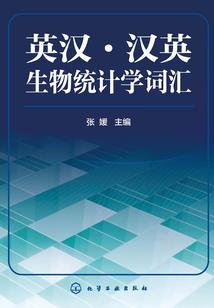 老爸，其实我过得并不好