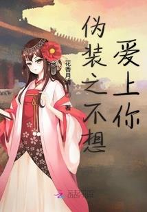 强势宠婚：陆少，实力撩妻