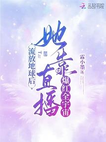 风吹过花开的地方——凉忆成殇