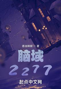 都市皿神