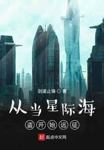 异化之王