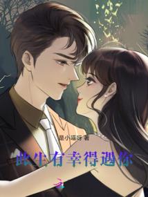 血行洪荒之后