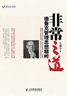 夜秘录