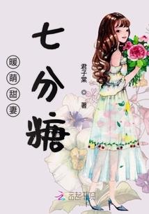 末世真来了