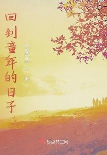 阿卡丽的赛博朋克之旅