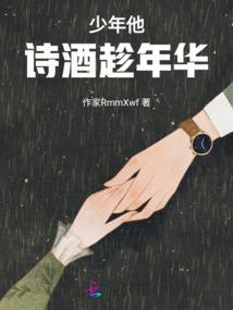 紫薇帝君路