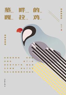 身为明星，疯狂学习有错吗