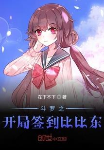 少年的狂想曲