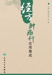 女生茉莉的幸福人生
