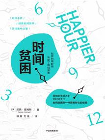 梦醒胭脂恋