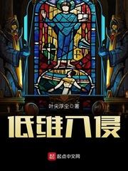 爸比,收留我和妈咪吧