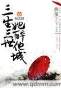 棋局——星辰剑士