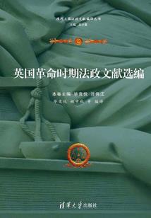 当兵那天，班花拉我去领证