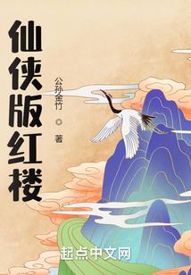 堕天使之羽染墨