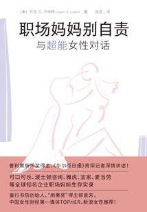 原来它们都在