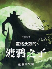 明智的修者