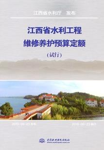 都市秘辛