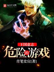 香尽缘散