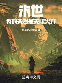 纯色绝恋