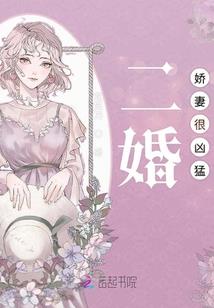 万界之神继承人