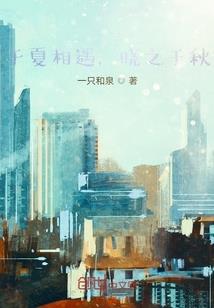 神秘的骷髅脸