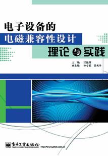 待情