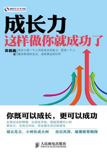 无忧解梦阁
