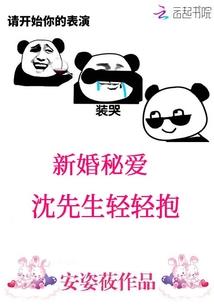 炫医