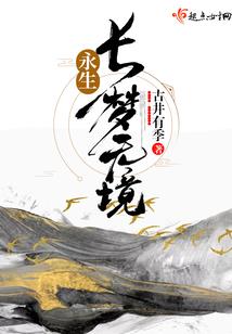 金普陀