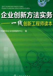 陆老板专情之绝世宠婚
